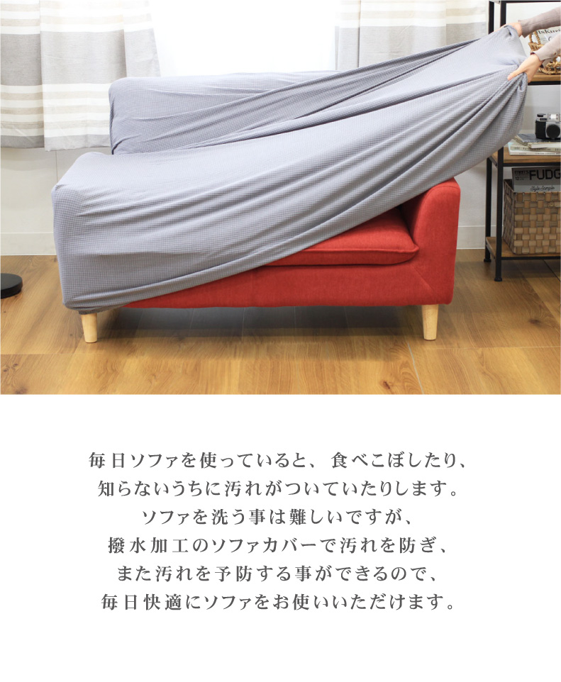 説明