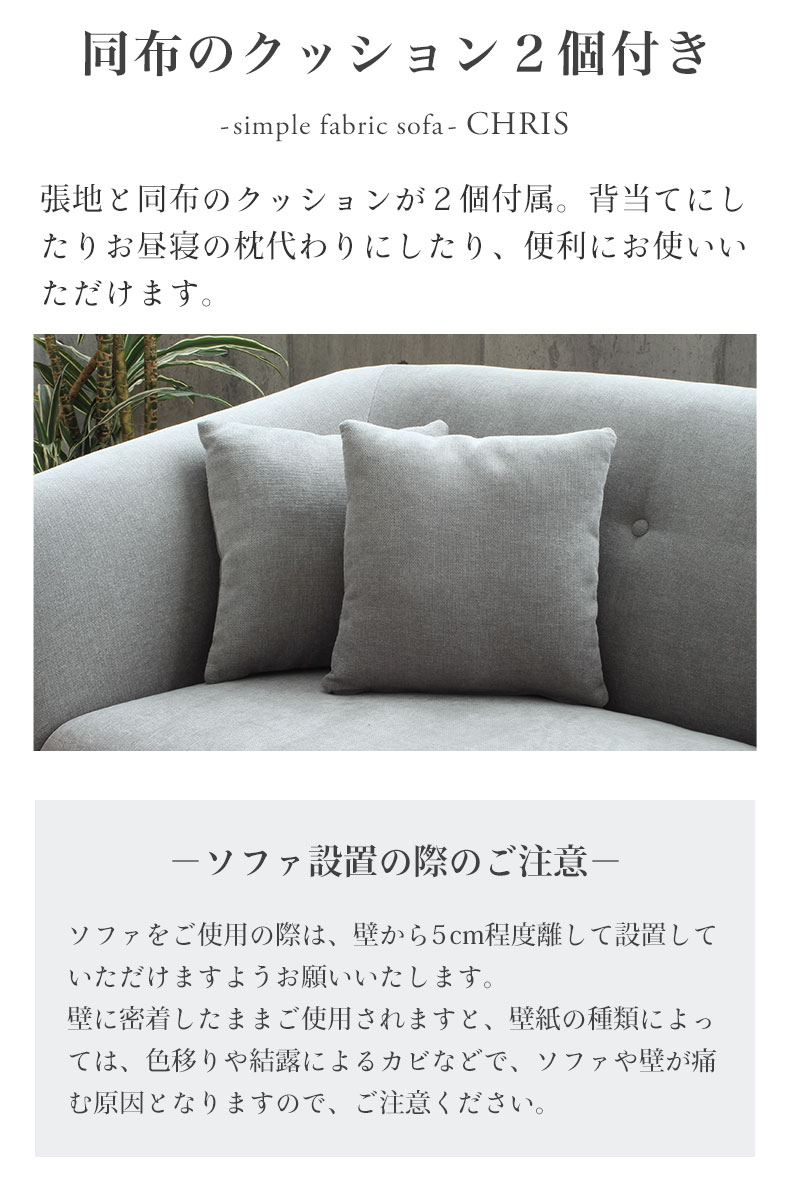 説明
