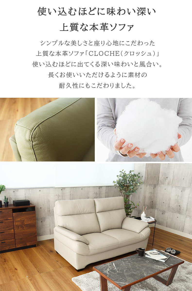 説明