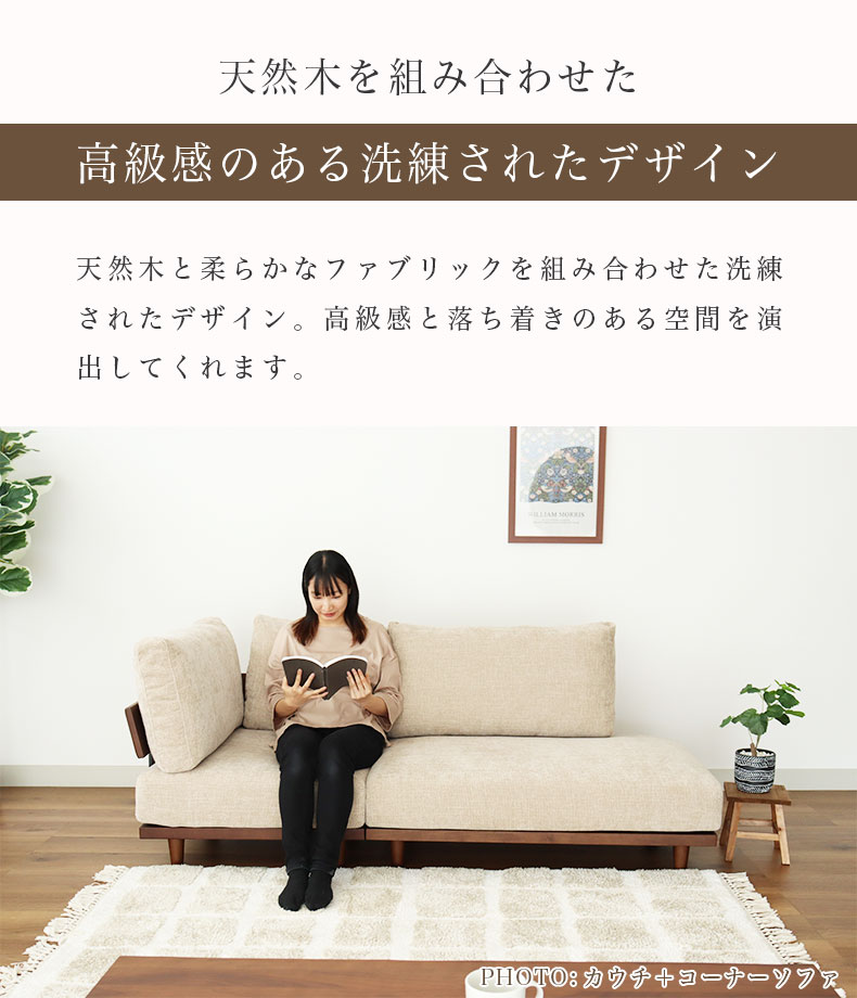 アジアンソファ 現在販売価格167,200円 - メルカリ