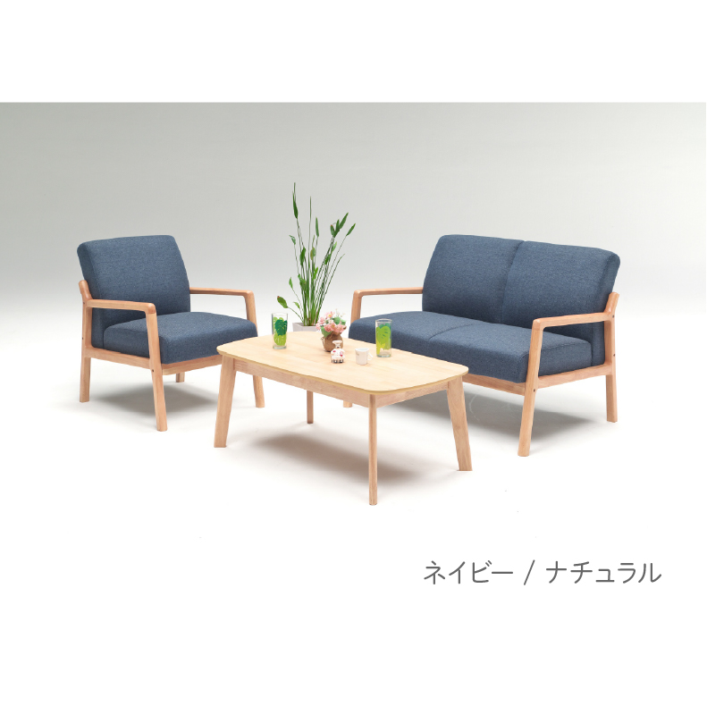 ソファ（3シーター） Address Tina sofa 3 seater / アドレス ティナ ソファ 3