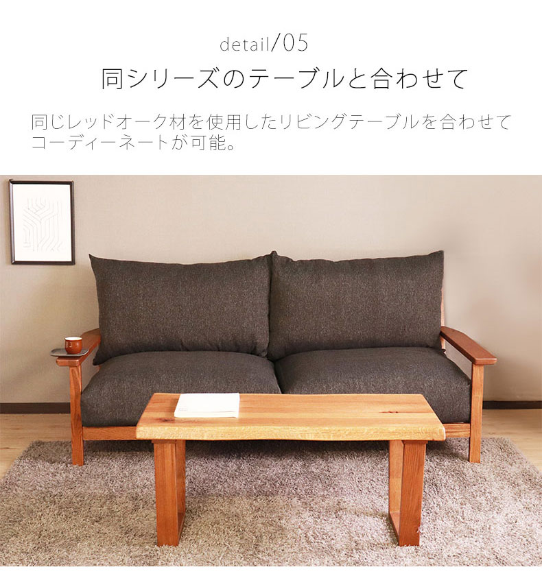 2人掛け・3人掛けソファ mai MEYERII MEYER2 マイヤーII マイヤー2 リクライニング シェーズ