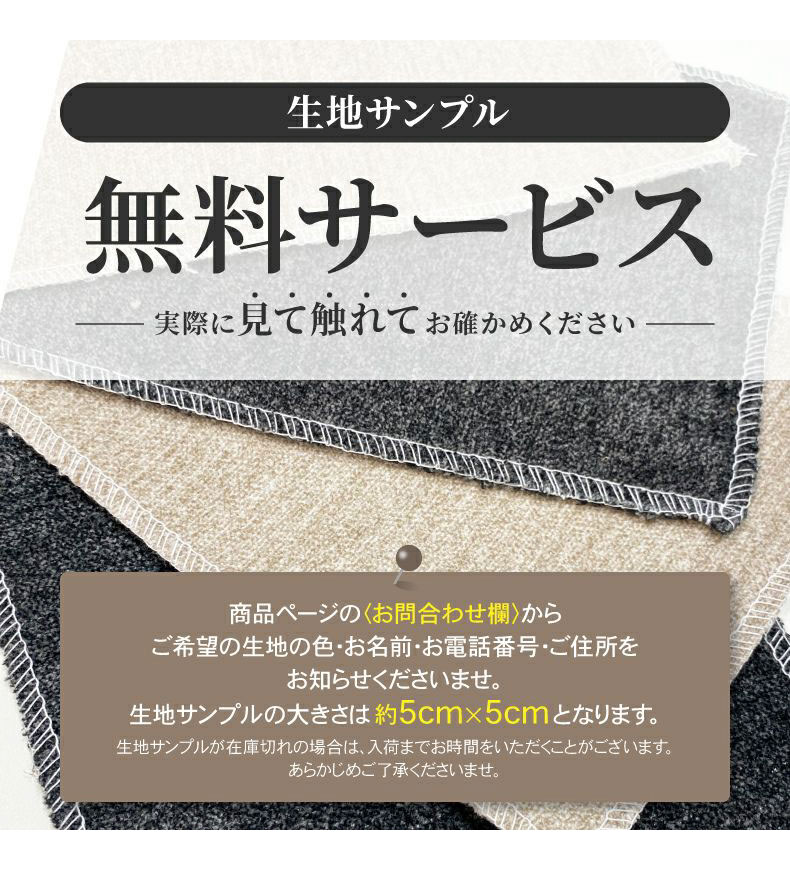 カウチソファ エトナのカラー