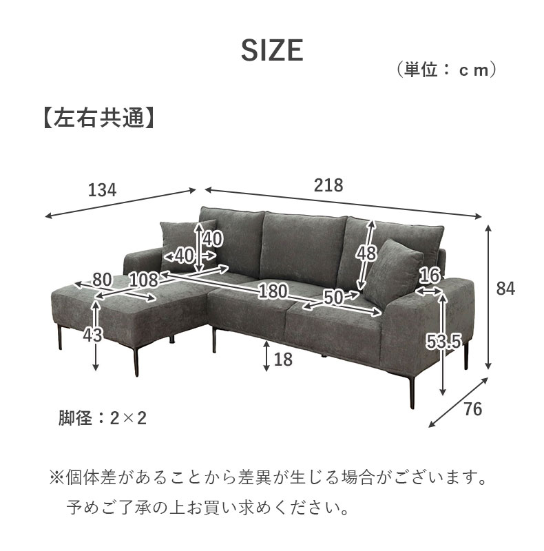 カウチソファ マーリンのカラー