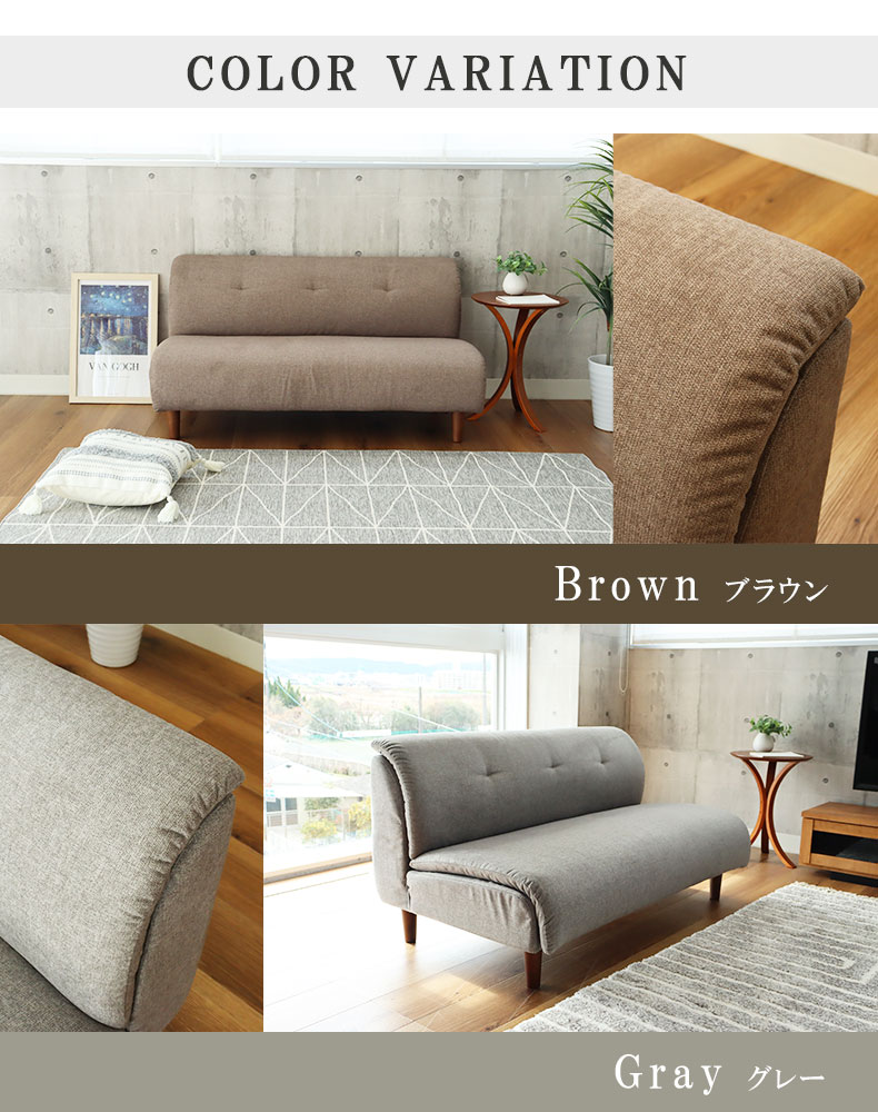 売れ筋新商品 撥水 ペット 引っかききずに強い ローソファ ソファ 3人掛け その他