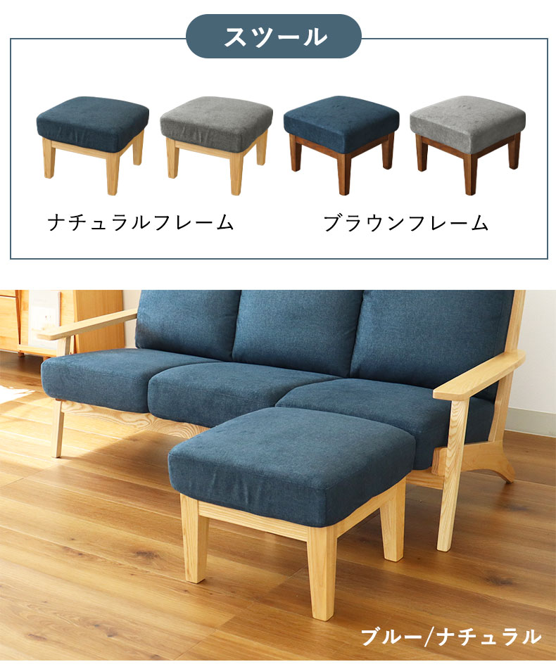 CASTOR STOOL PLUS/TERRACOTTA