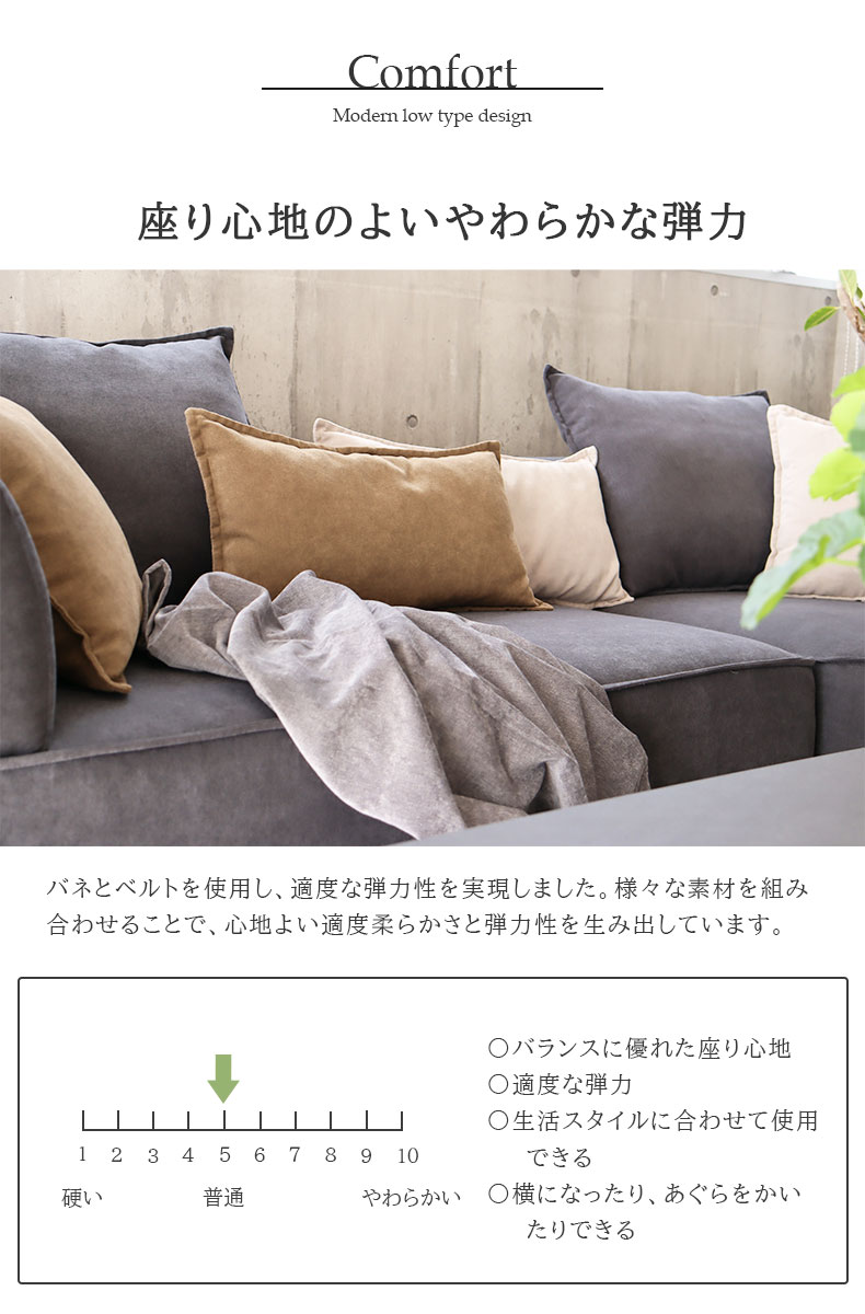 3人掛け カウチソファ おしゃれ クッション付き 布 モダン 脚 3人掛け カウチソファ おしゃれ クッション付き 布 モダン 脚