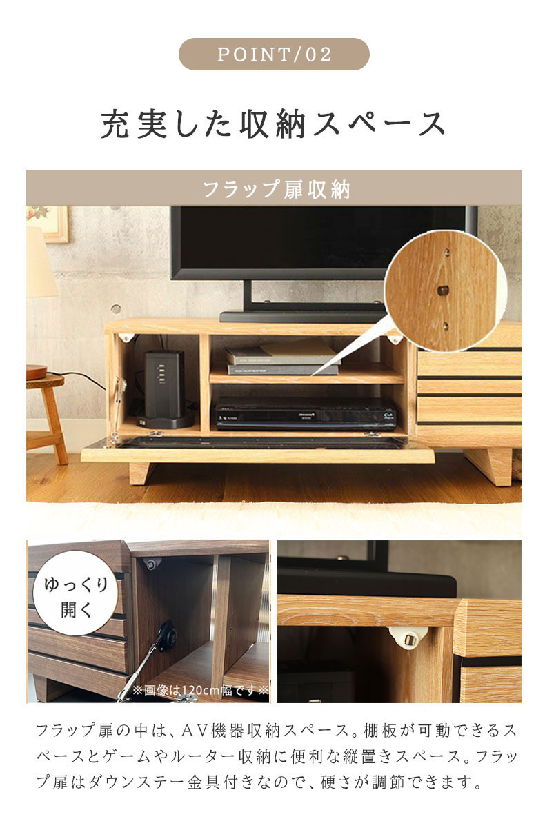 幅100cm テレビボード 完成品 脚付き テレビ台 ロータイプ ローボード