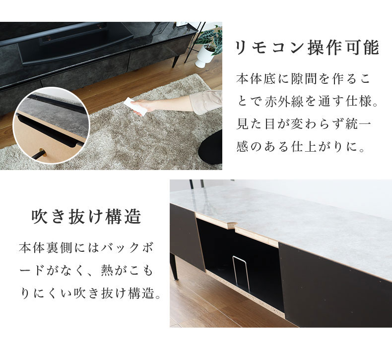 幅157cm ローボード テレビ台 テレビボード 国産 石目調 幅157cm ローボード テレビ台 テレビボード 国産 石目調