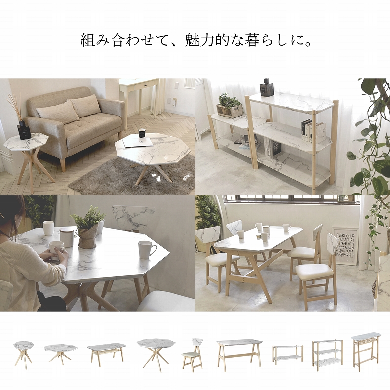 説明