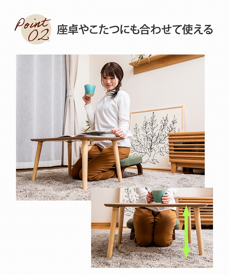 リクライニング付き 正座椅子 葵 HKZ ブラウン ホームテイスト