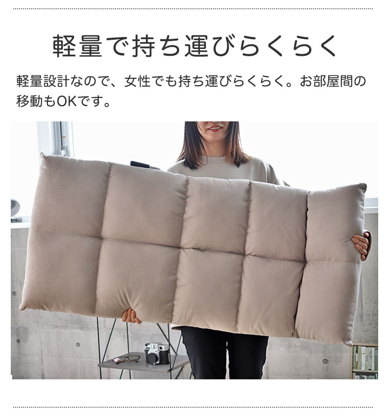 レバー式座椅子 ハンナ | マナベインテリアハーツ公式通販