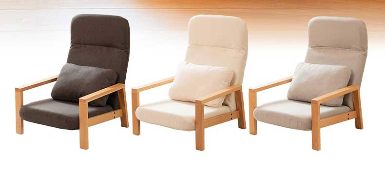 【通販限定】天然木の座椅子 ヒュッテの機能