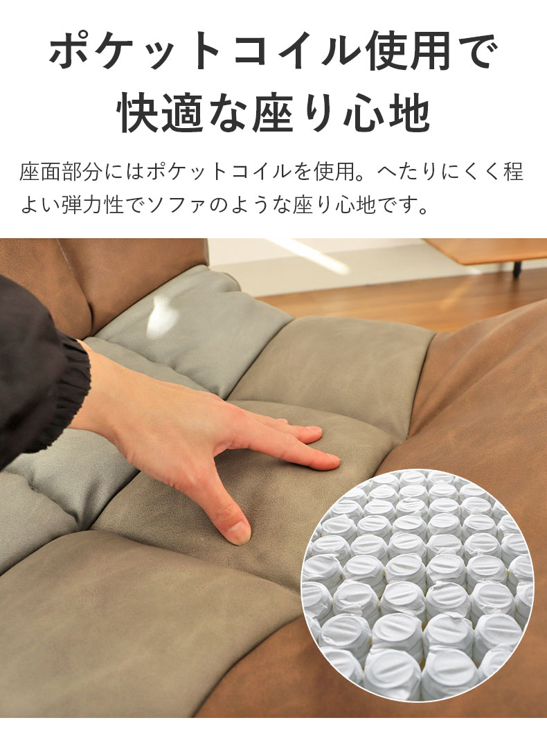 リラックス回転座椅子 アルクス ファブリックの機能