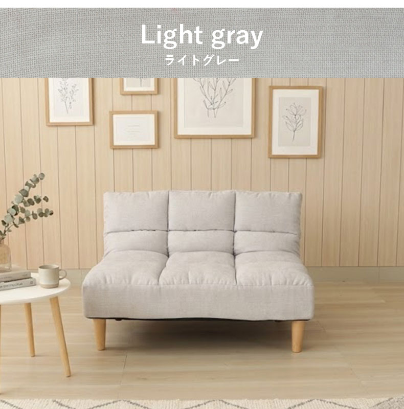 座椅子 コネクトのカラー