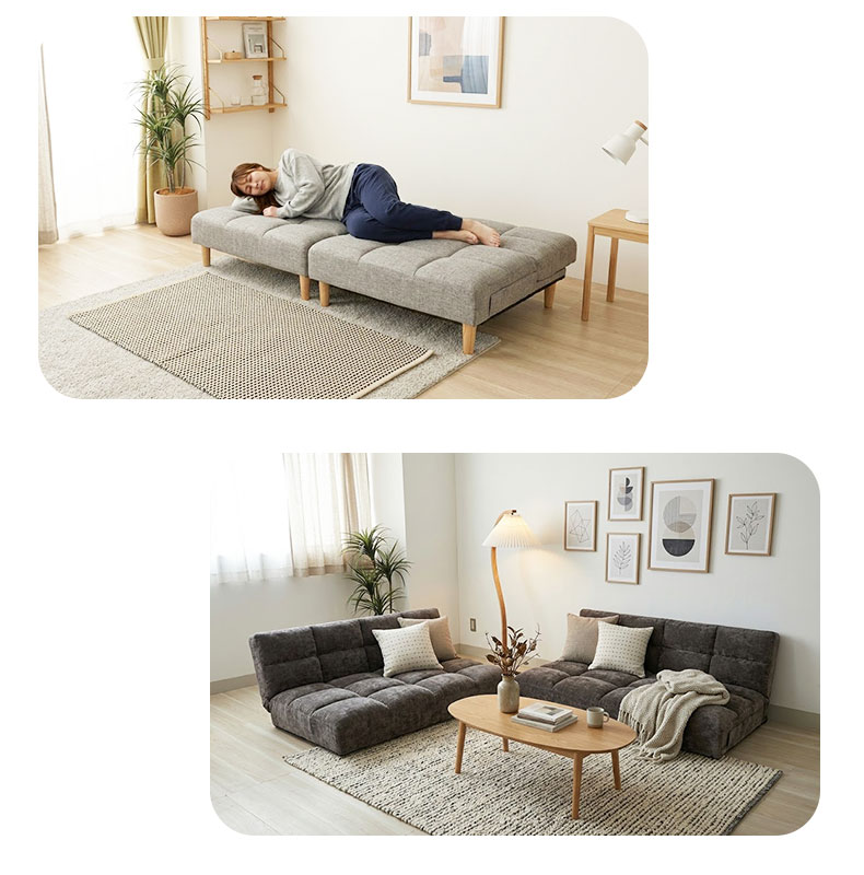 座椅子 コネクトの機能