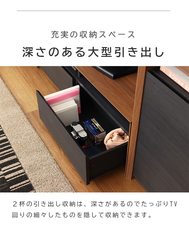 幅118m ローボード オブリークの機能