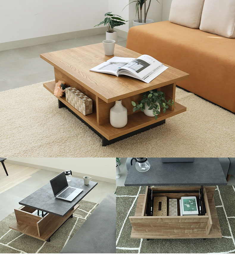 リフティングテーブル バスティの機能