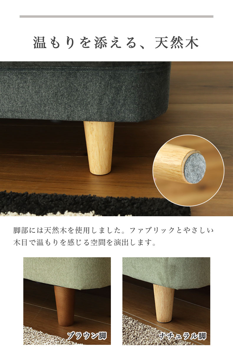 撥水 ペット 引っかきに強い 2人掛け ソファ スマート | マナベ 撥水 ペット 引っかきに強い 2人掛け ソファ スマート | マナベ