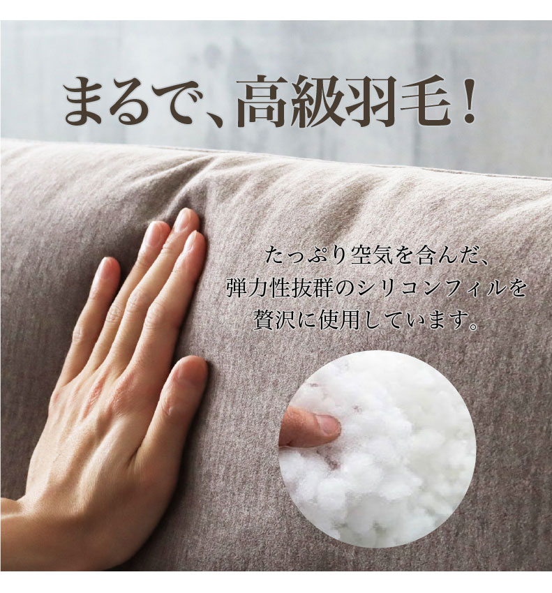 カウチソファ エッジの素材