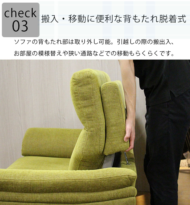説明