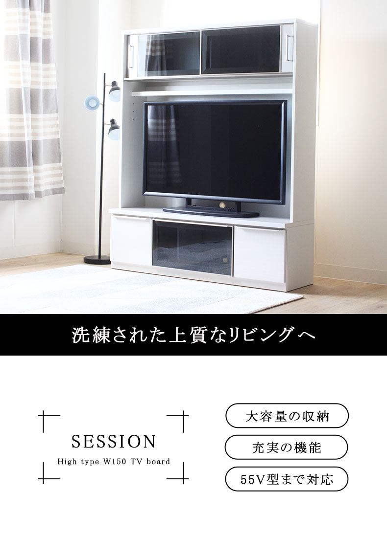 説明