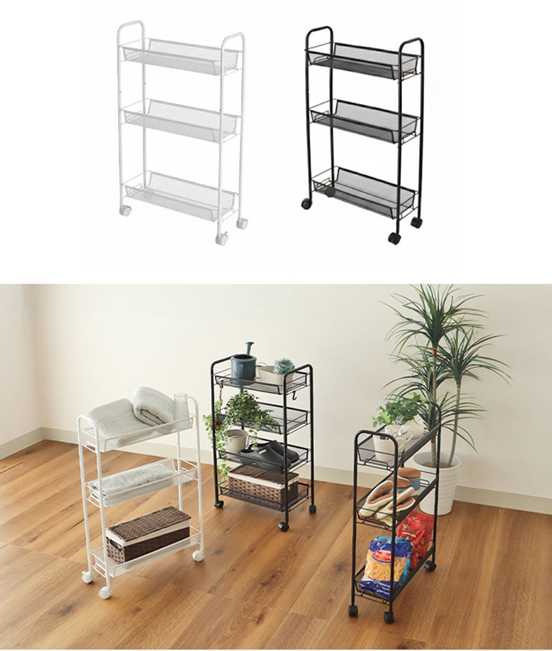 スリムメッシュワゴン ネッツの機能