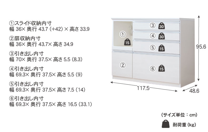 幅120cmカウンター 奥行49-高さ96 バーダック2のサイズ1