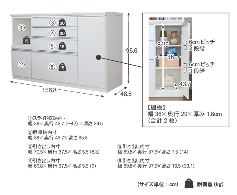 幅160cmカウンター 奥行49-高さ96 バーダック2のサイズ1