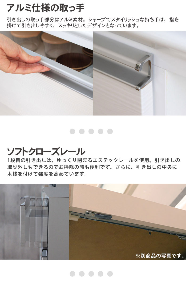 幅160cmカウンター 奥行49-高さ96 バーダック2の機能