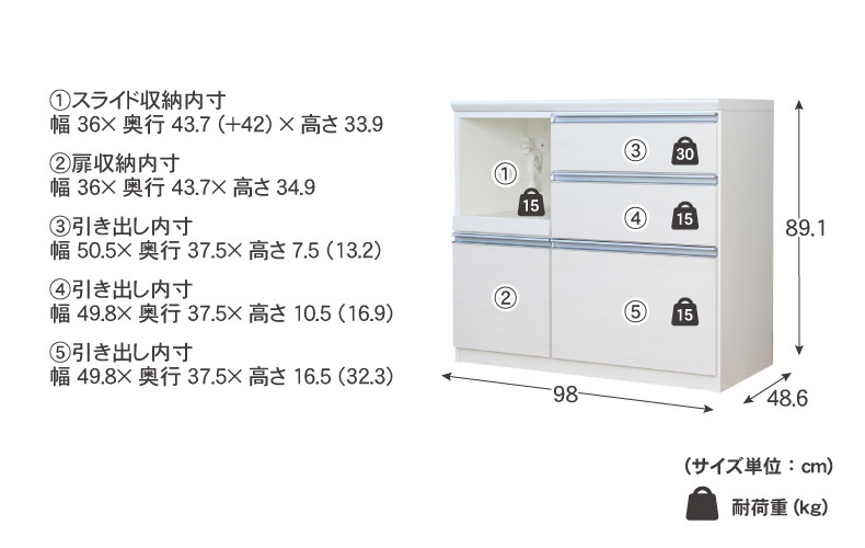 幅100cmカウンター 奥行49-高さ89 バーダック2のサイズ1