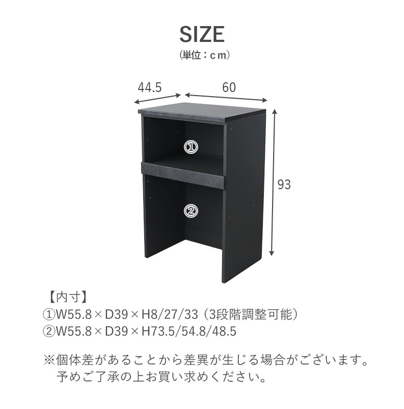 幅60cmキッチンカウンター リリアのカラー