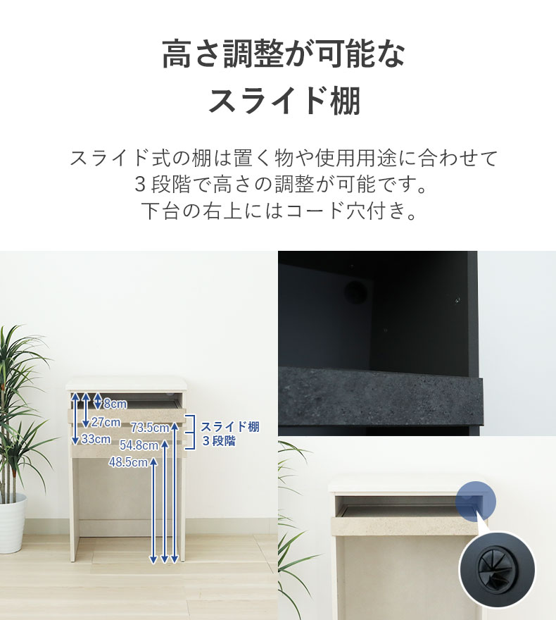 幅60cmキッチンカウンター リリアの機能