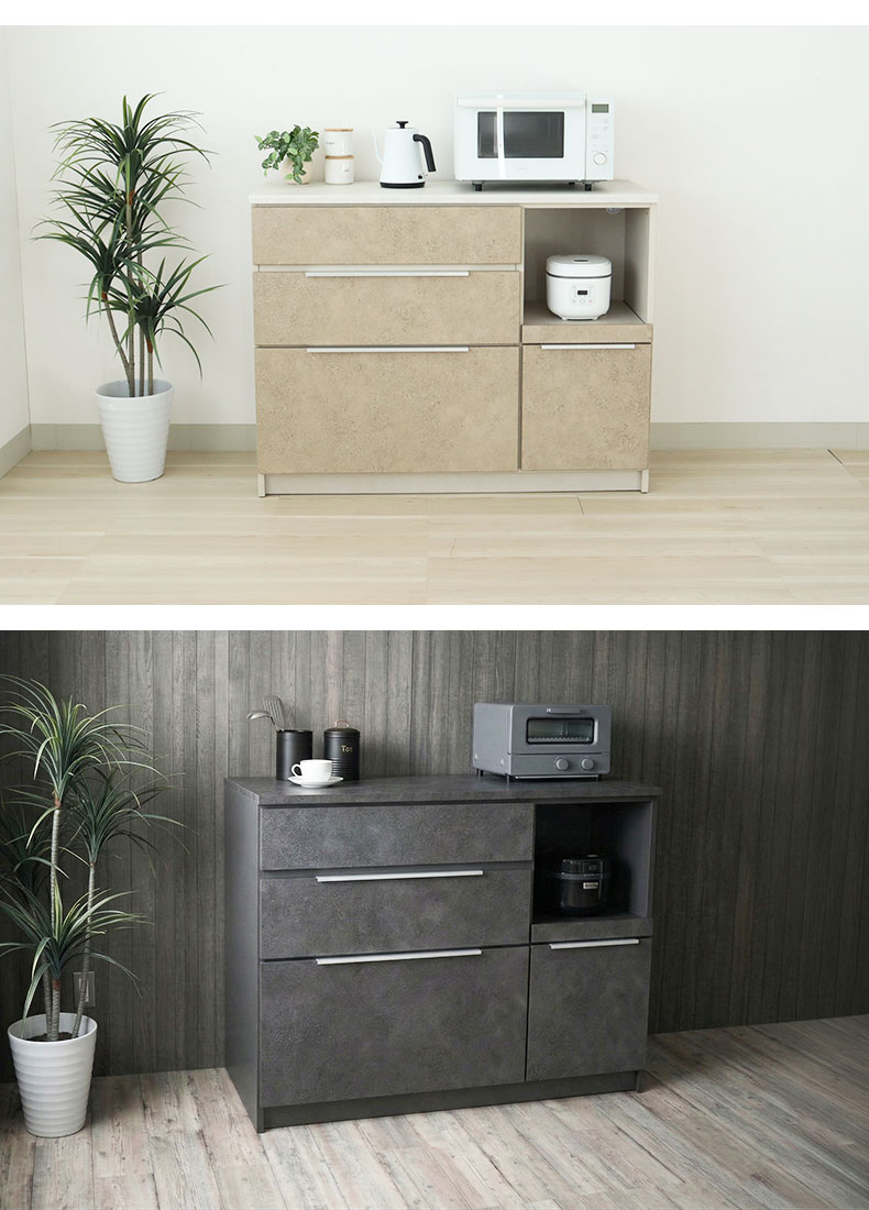 幅120cmキッチンカウンター リリアのカラー