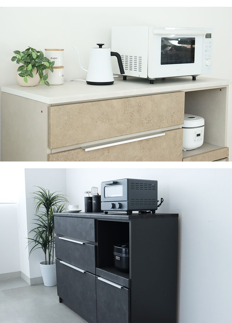 幅120cmキッチンカウンター リリアの機能