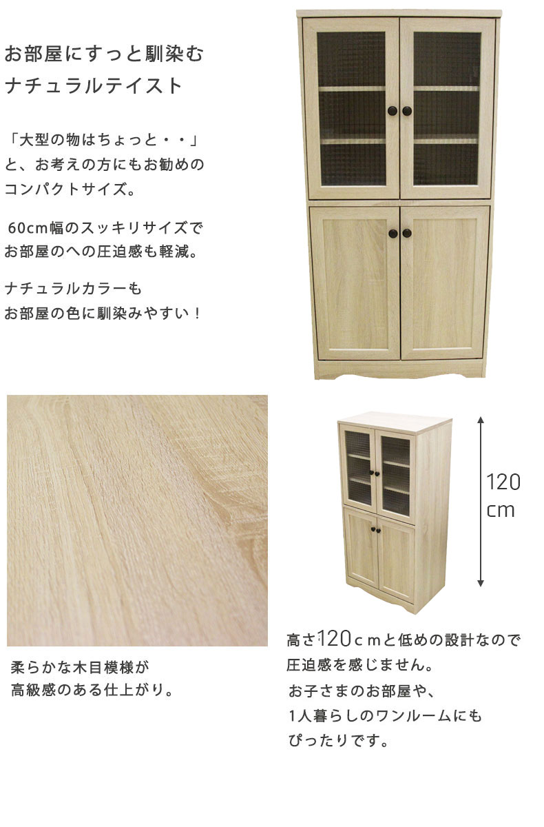 説明