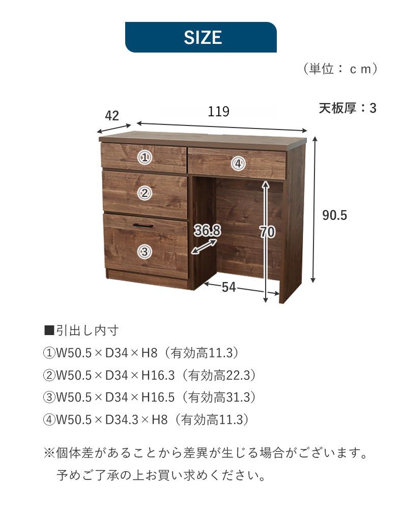 120キッチンカウンター ピックのカラー