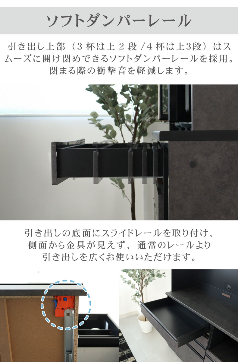 綾野製作所 ベイシス 幅40cm 開き戸 板扉 ドアストッカー 上キャビ AX-40AL AR 食器棚 キッチン 台所 リフォーム