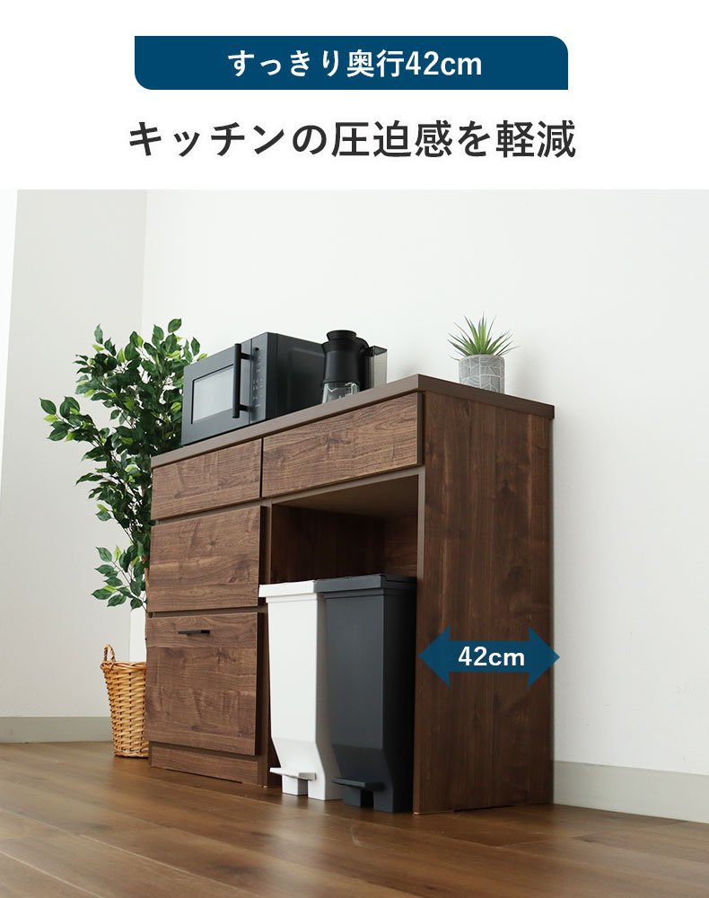 キッチンカウンター下台OPダスト ピックのカラー