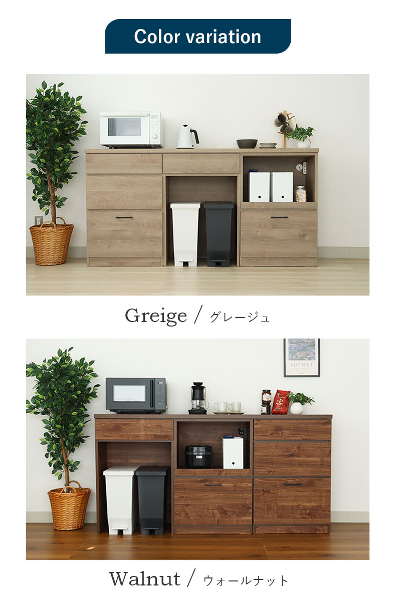 キッチンカウンター下台OPダスト ピックの機能