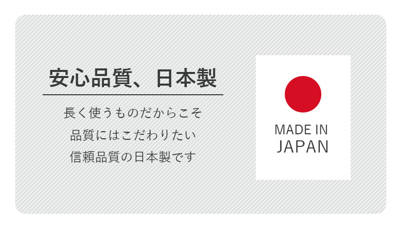 キッチンカウンター下台3杯引出 ピックの機能