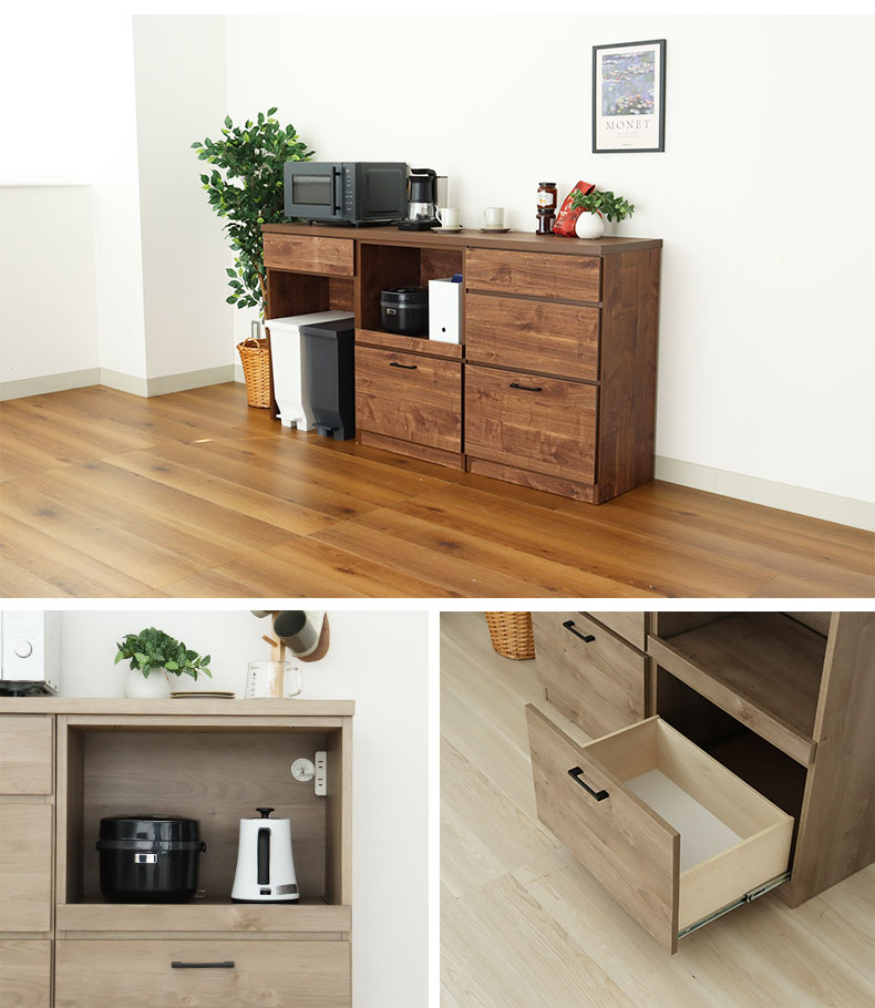 キッチンカウンター下台3杯引出 ピックの機能