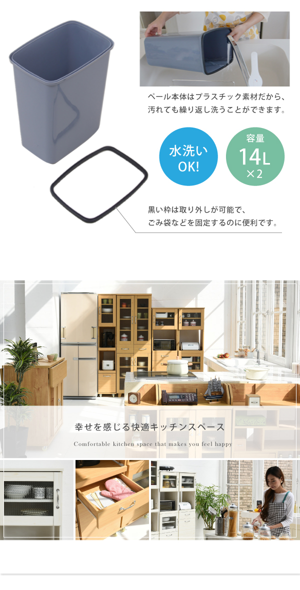 説明