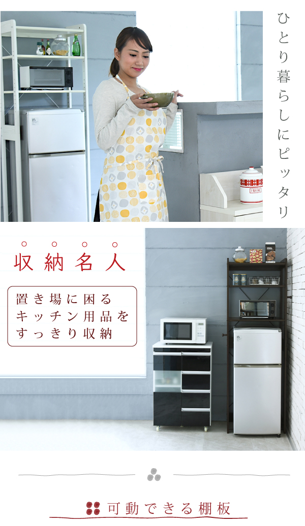 説明
