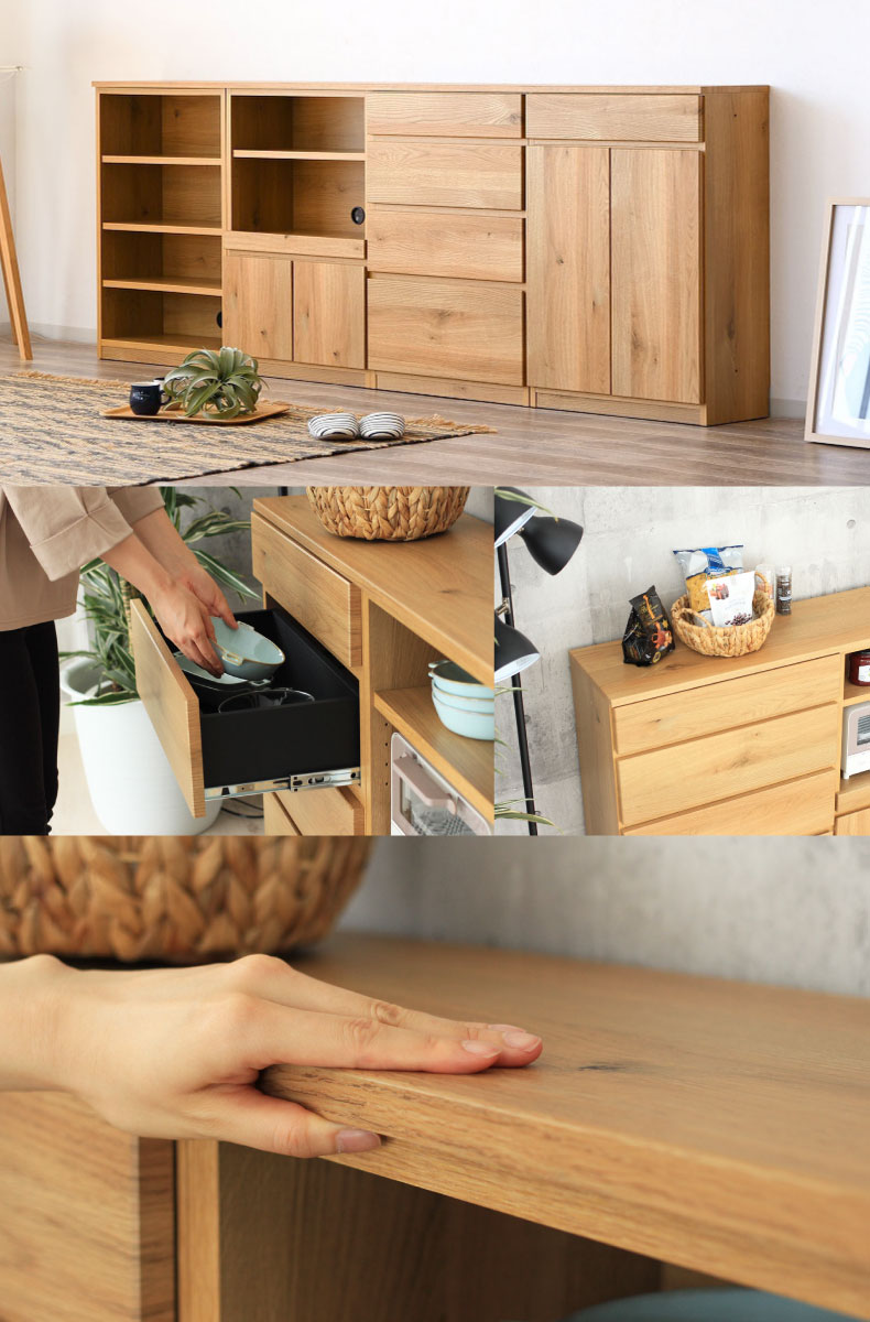 幅240cm ユニット天板 ジオスの使用例