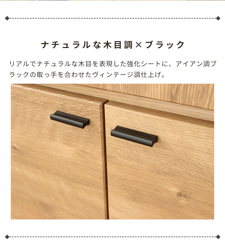 幅140cm キッチンカウンター ステンレス天板 リオン | マナベ