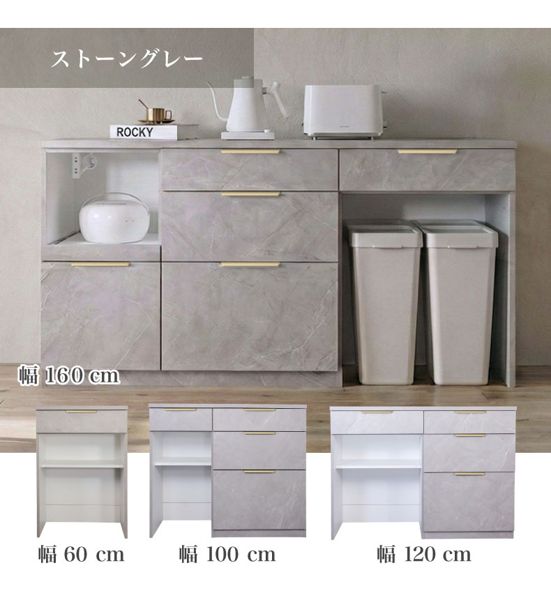 メラミンキッチンカウンター アラスコダストタイプの機能