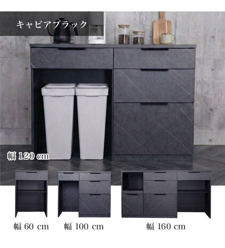 メラミンキッチンカウンター アラスコダストタイプの機能