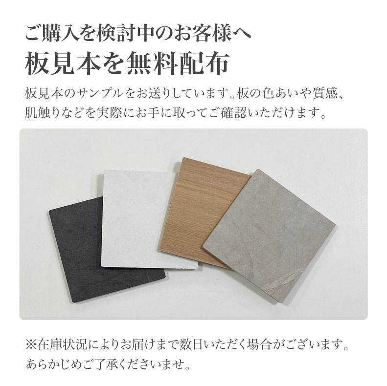 メラミンキッチンカウンター アラスコダストタイプの機能