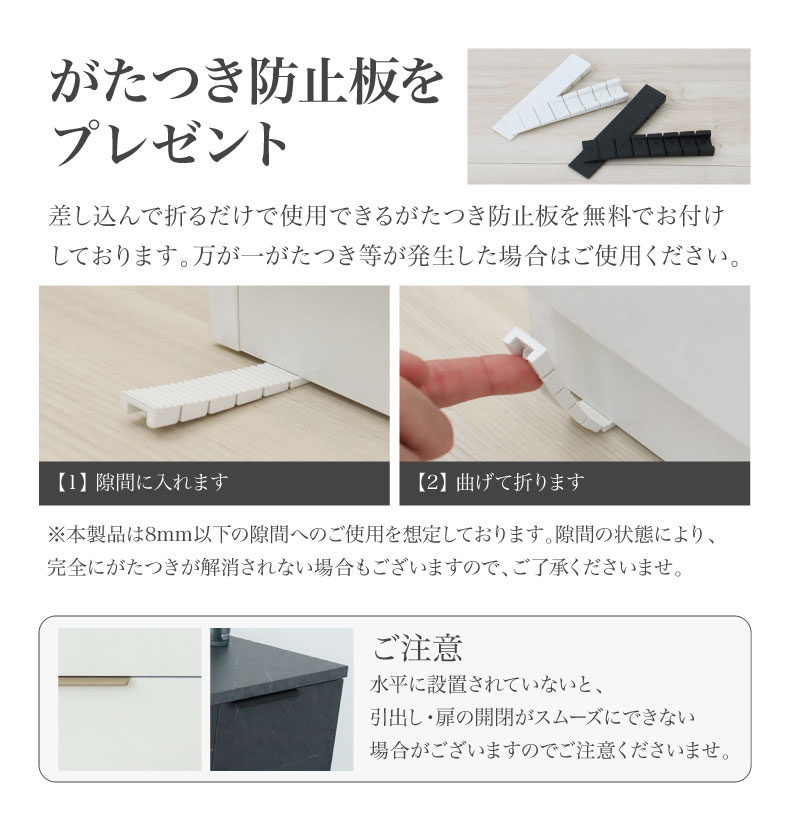 メラミンキッチンカウンター アラスコダストタイプの機能